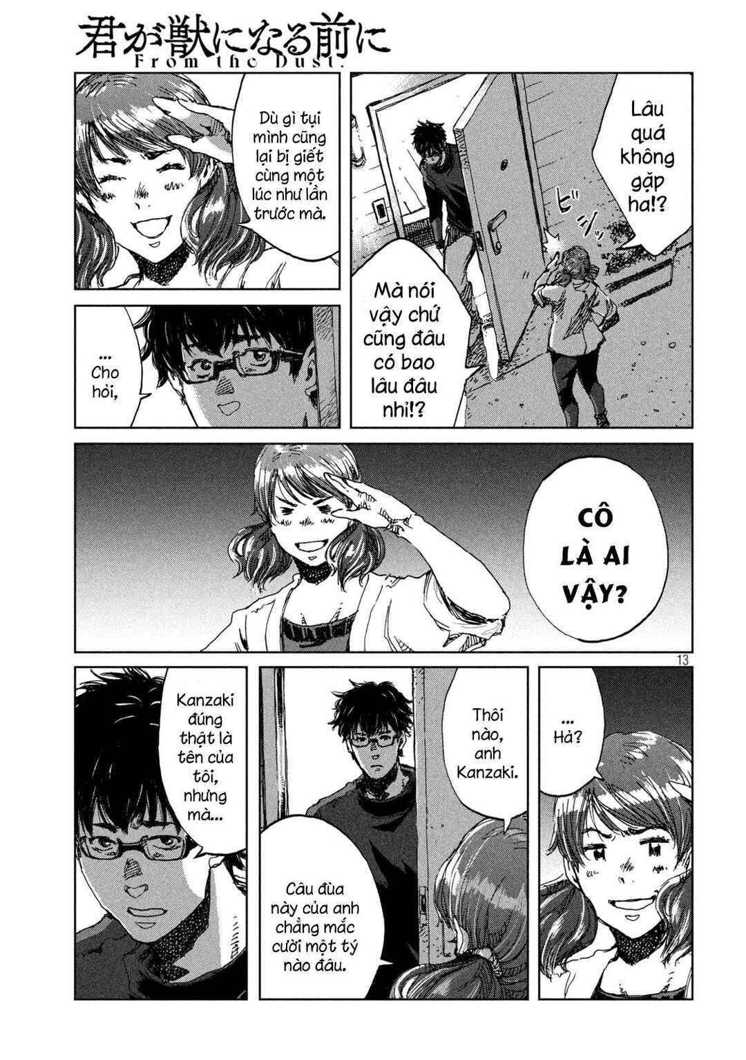 Kimi ga Kemono ni Naru Mae ni Chapter 37 - Page 14