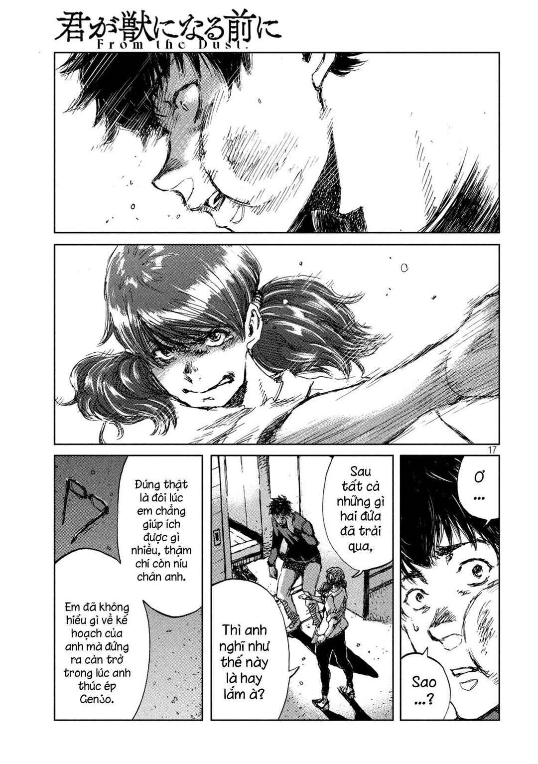 Kimi ga Kemono ni Naru Mae ni Chapter 37 - Page 18