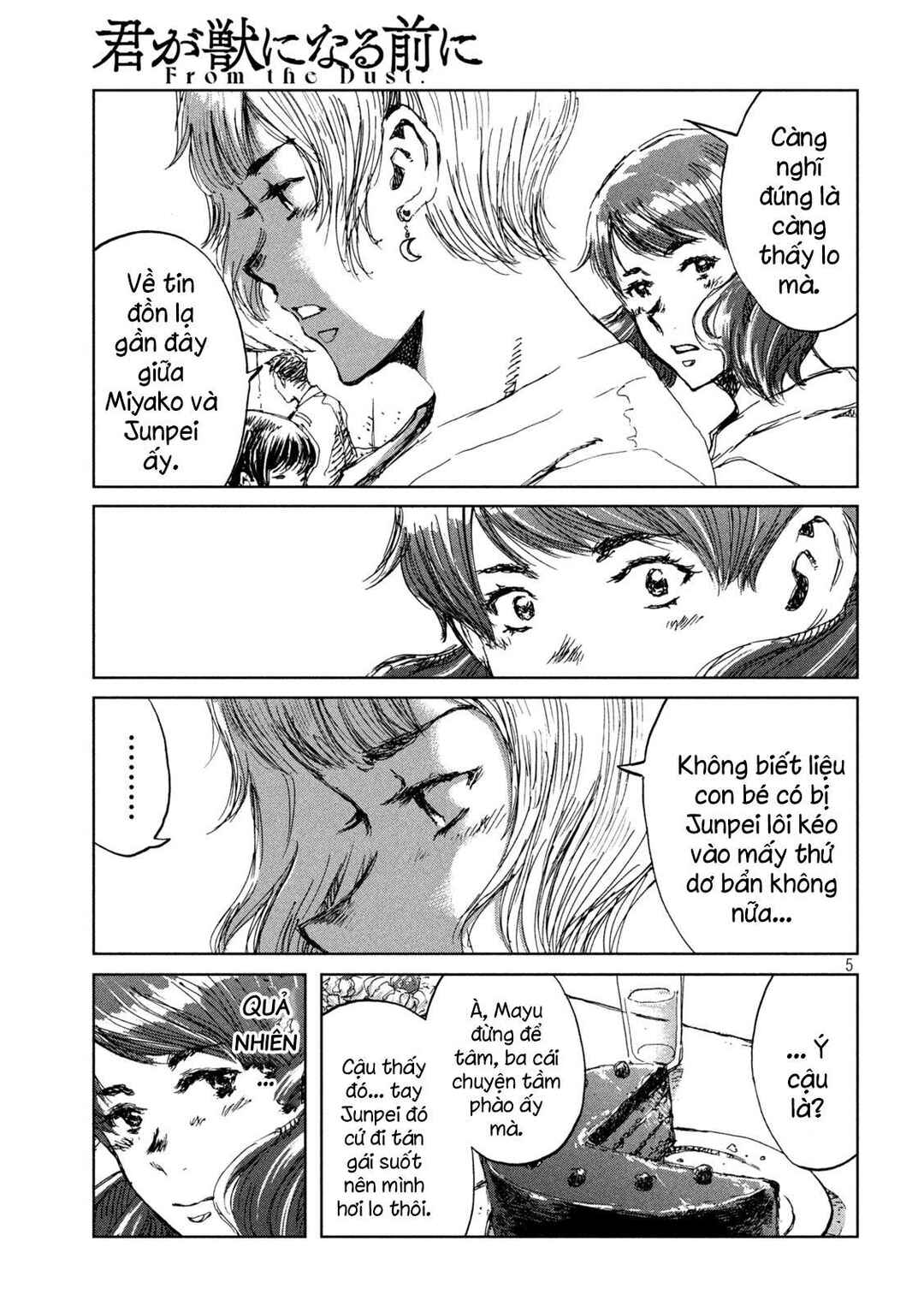 Kimi ga Kemono ni Naru Mae ni Chapter 37 - Page 6