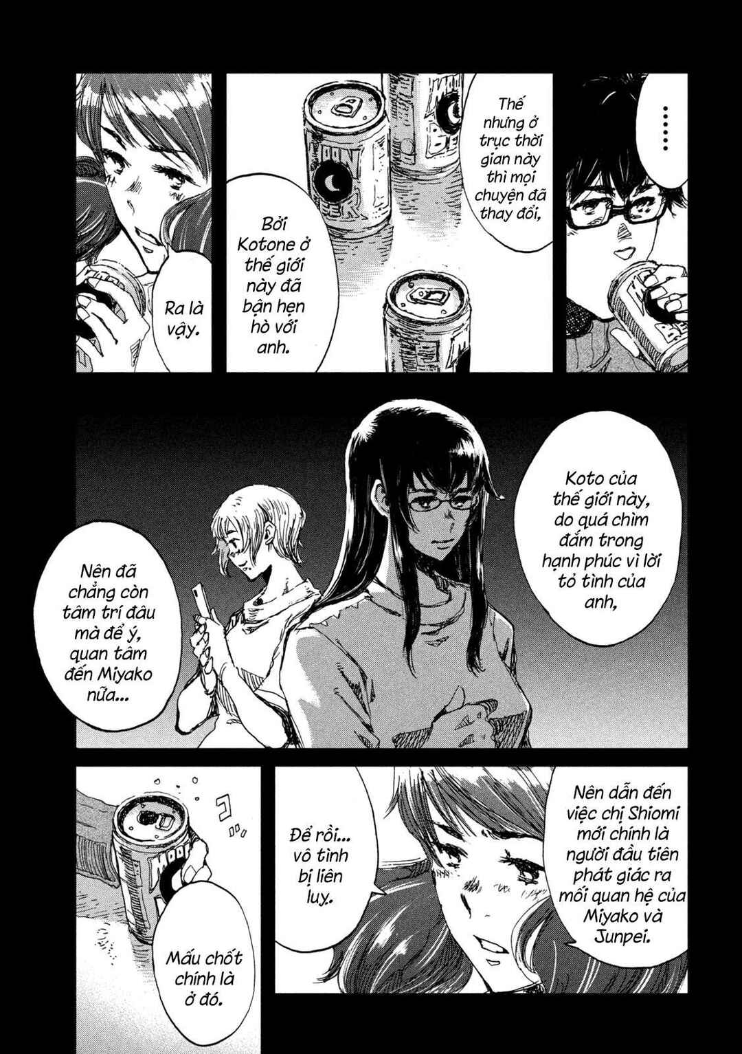 Kimi ga Kemono ni Naru Mae ni Chapter 37 - Page 8