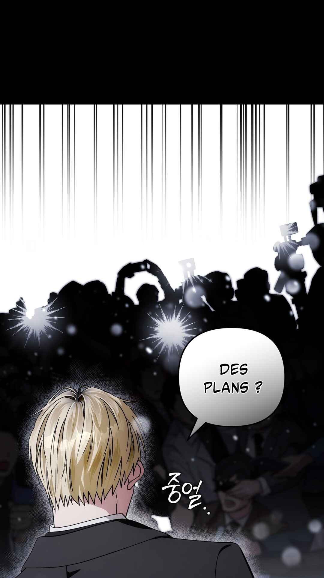 Isegye Chakgak Hunter Chapter 0 - Page 14