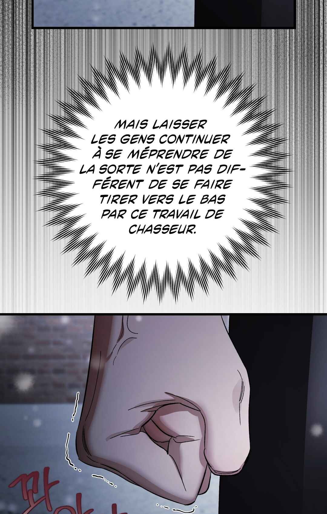 Isegye Chakgak Hunter Chapter 0 - Page 28
