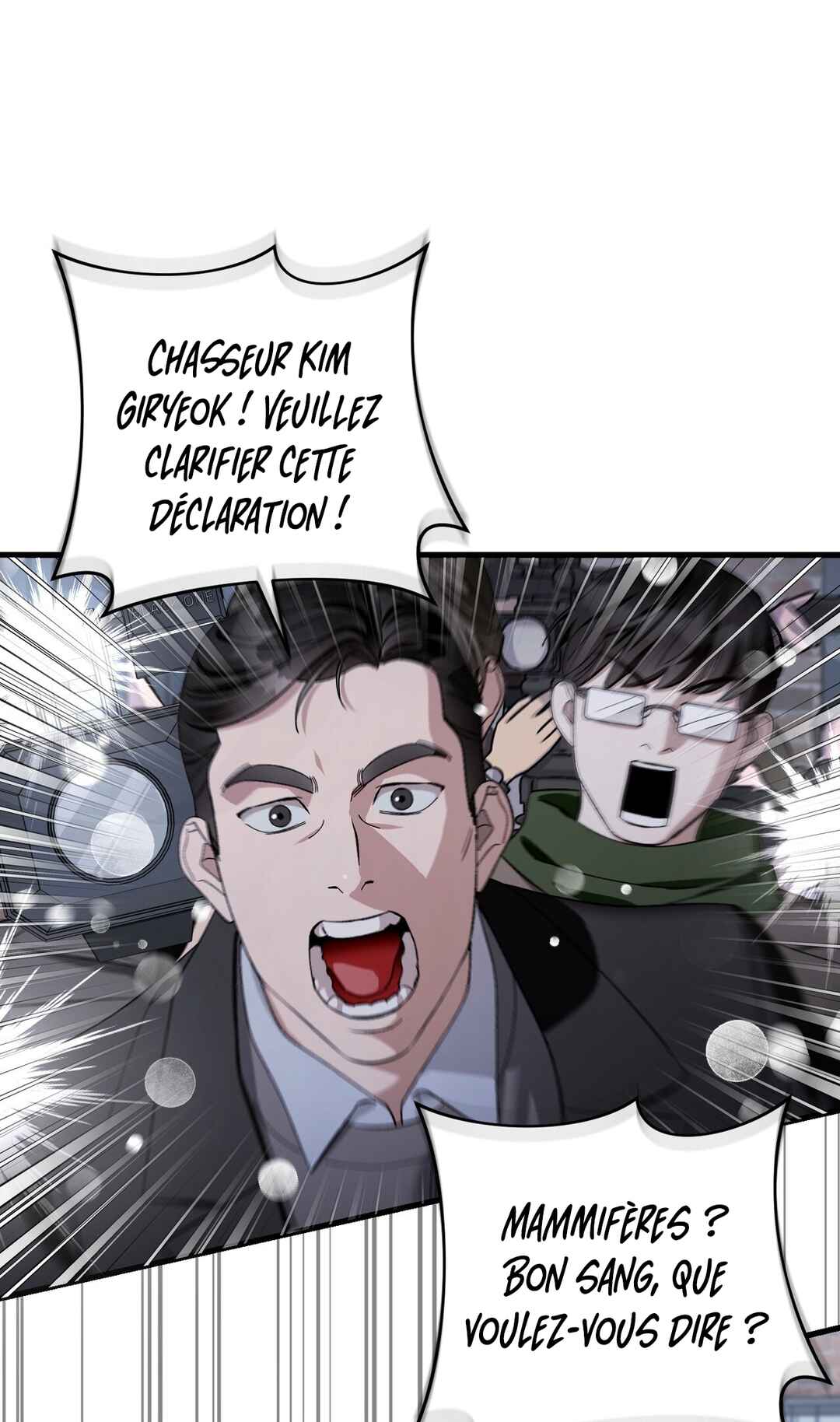 Isegye Chakgak Hunter Chapter 0 - Page 33