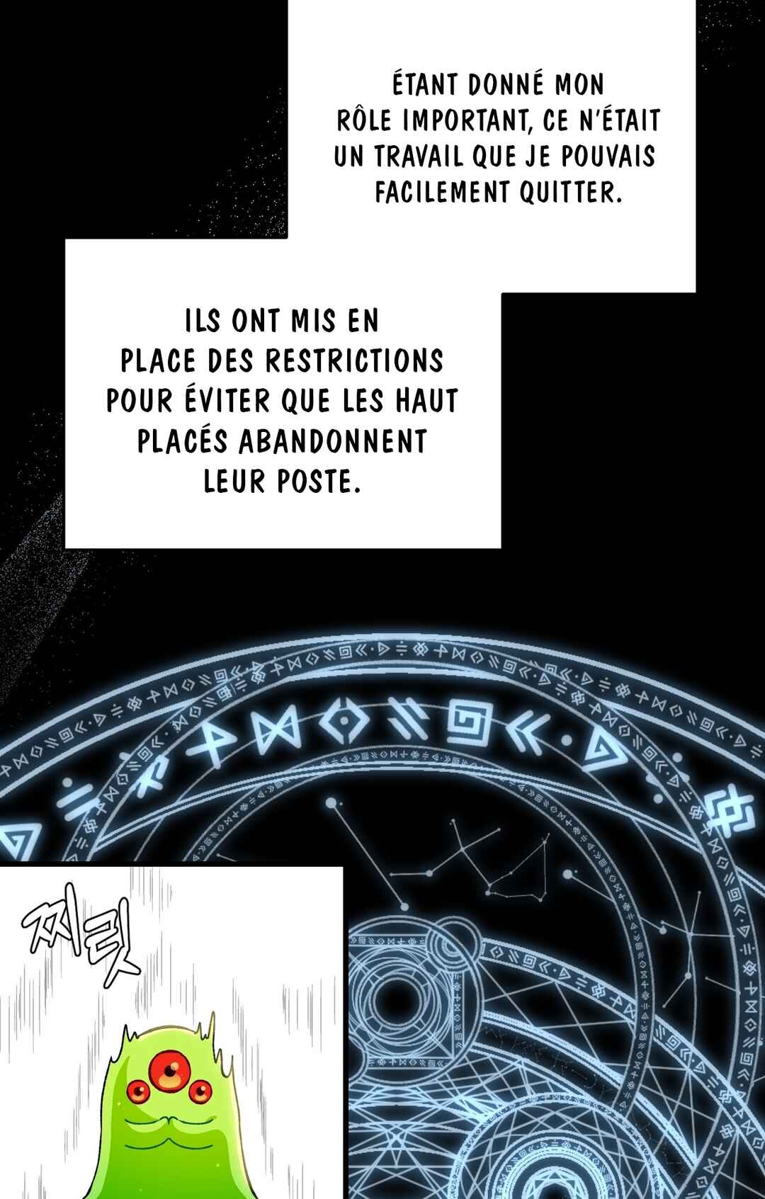 Isegye Chakgak Hunter Chapter 0 - Page 51
