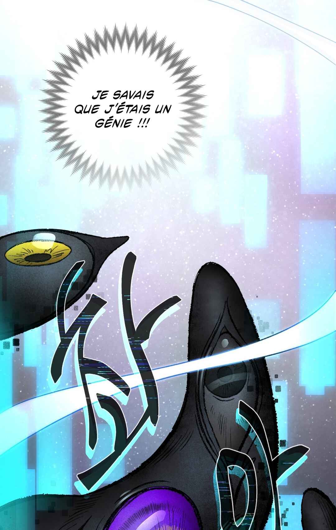 Isegye Chakgak Hunter Chapter 0 - Page 71