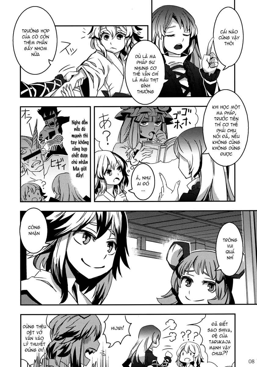 Mugamubiru Chapter 3 - Page 10