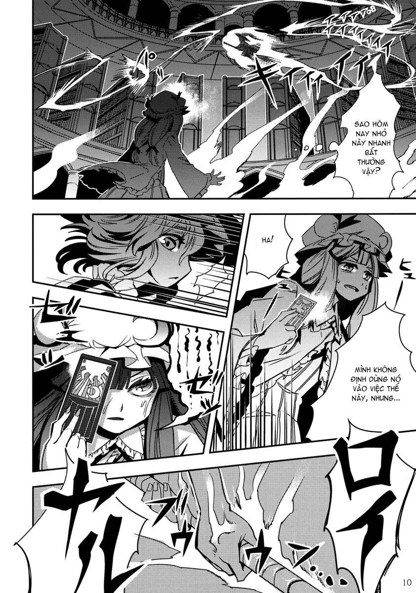 Mugamubiru Chapter 3 - Page 12