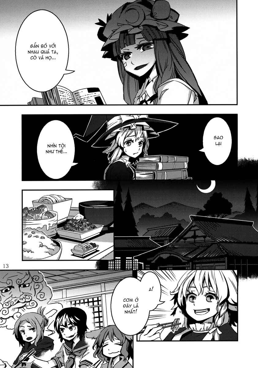Mugamubiru Chapter 3 - Page 15