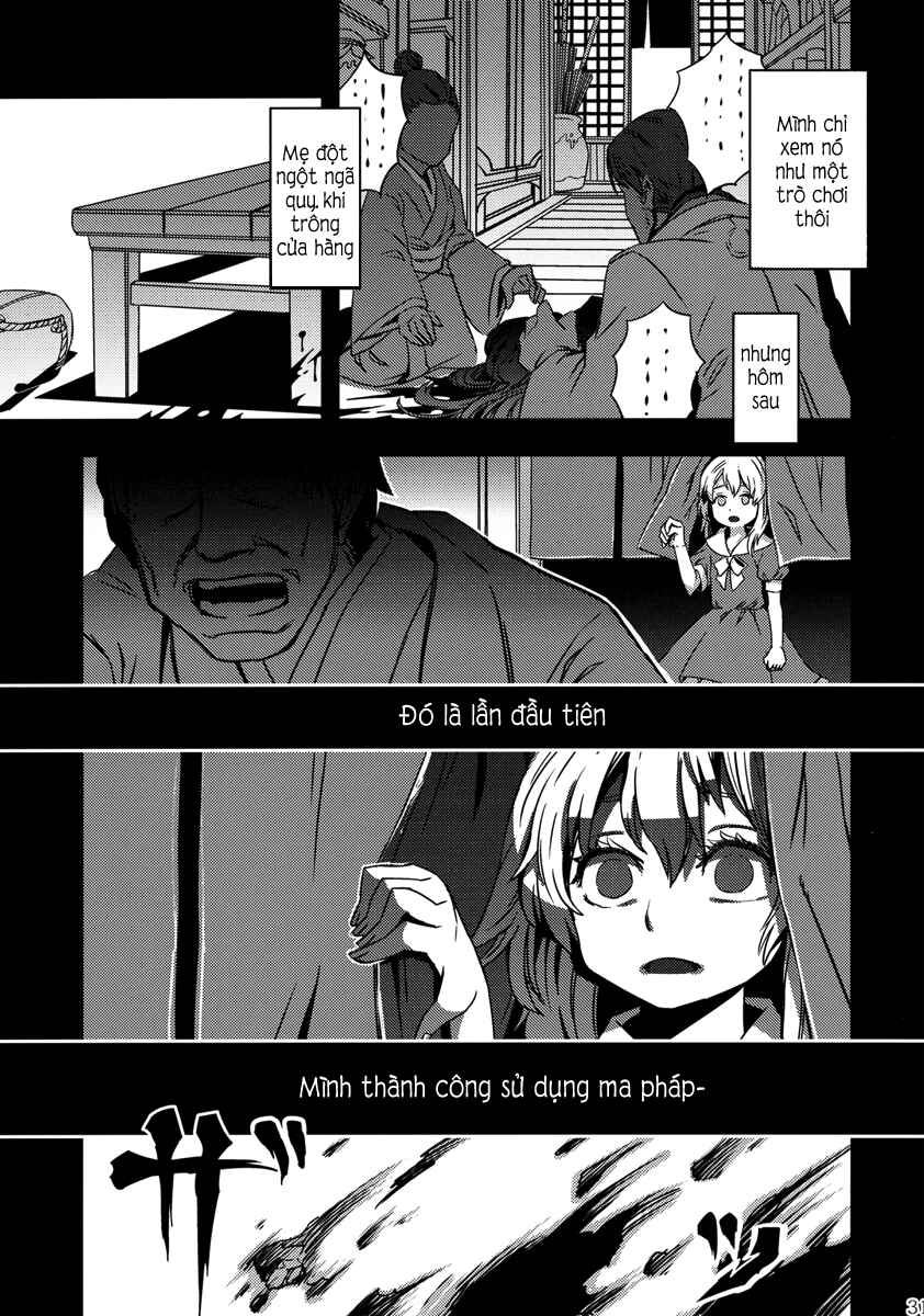 Mugamubiru Chapter 3 - Page 33