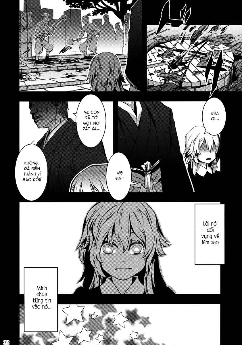 Mugamubiru Chapter 3 - Page 34