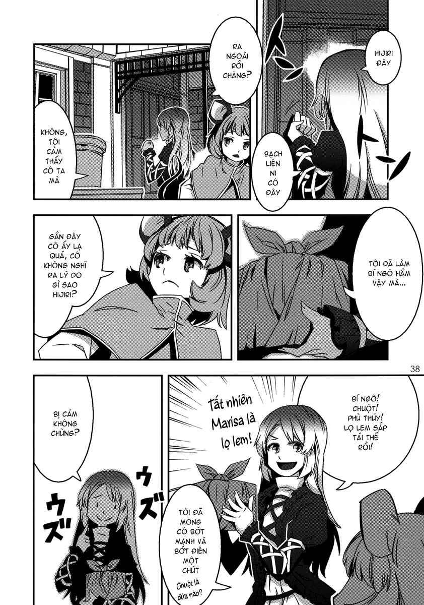 Mugamubiru Chapter 3 - Page 40