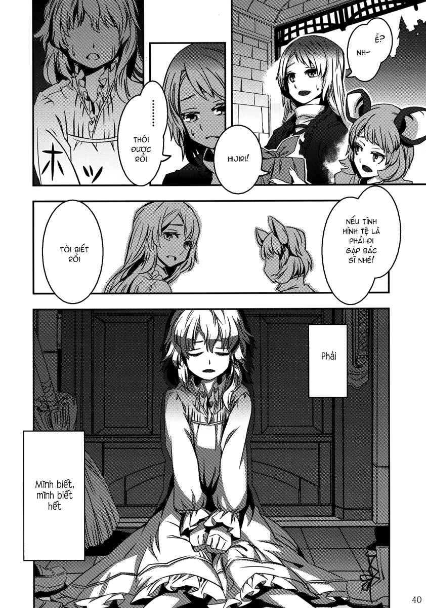 Mugamubiru Chapter 3 - Page 42