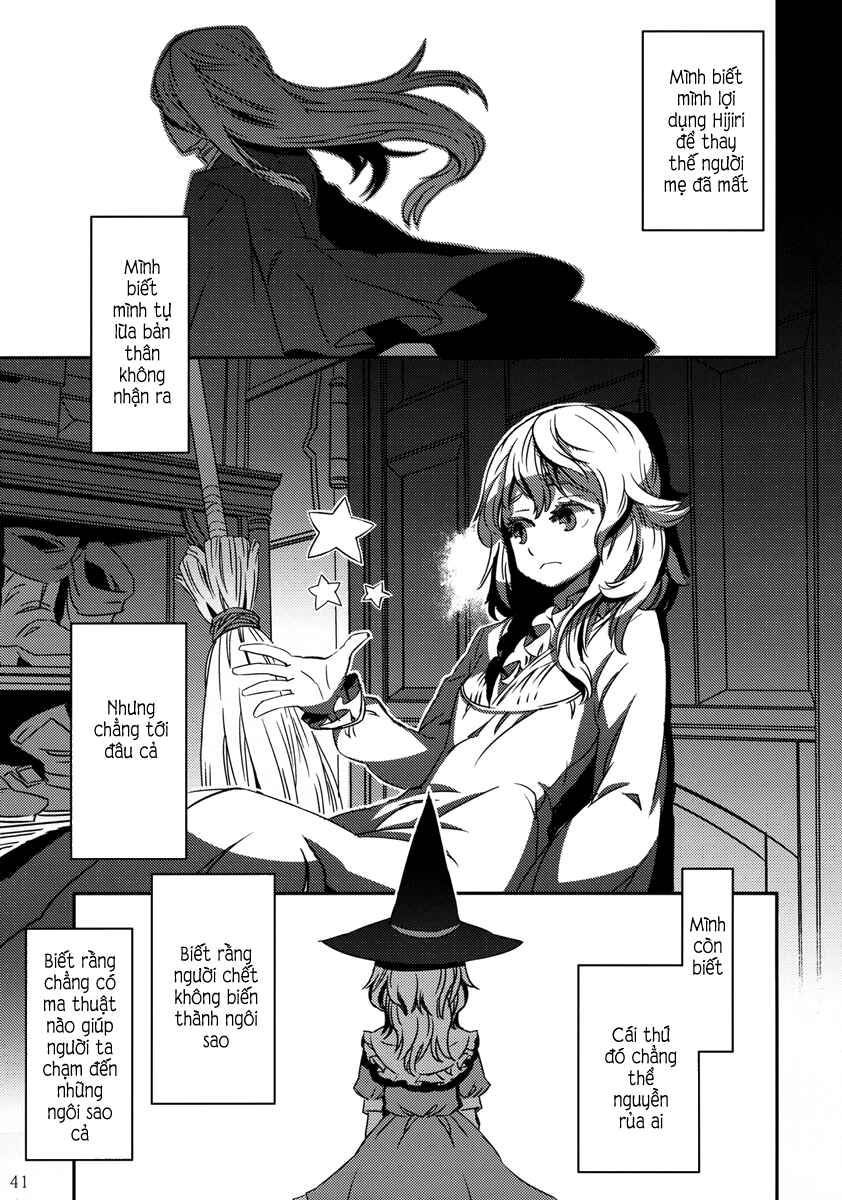 Mugamubiru Chapter 3 - Page 43