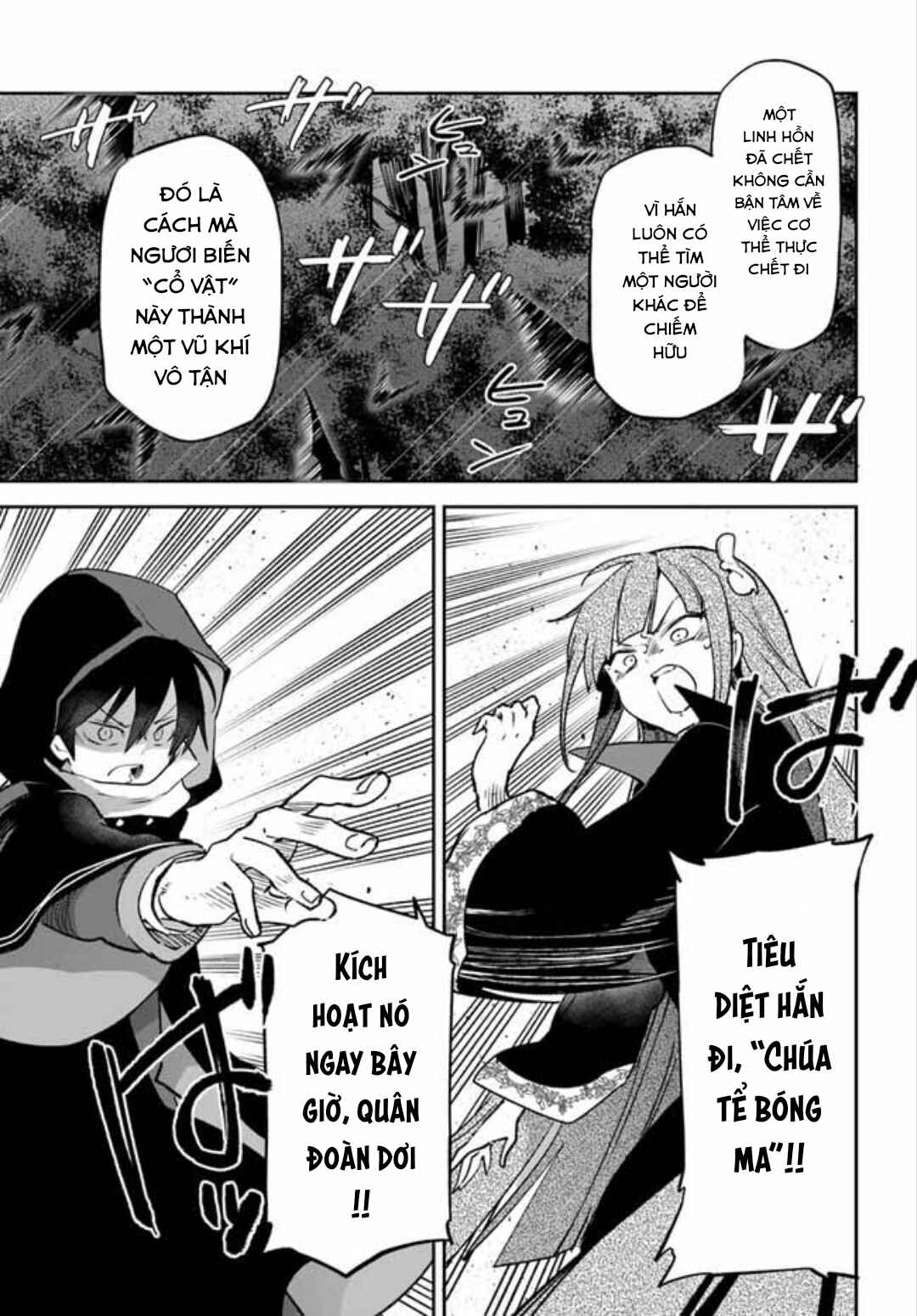 Henkyou-gurashi no Maou, Tensei Shite Saikyou no Majutsushi ni Naru Chapter 34 - Page 20