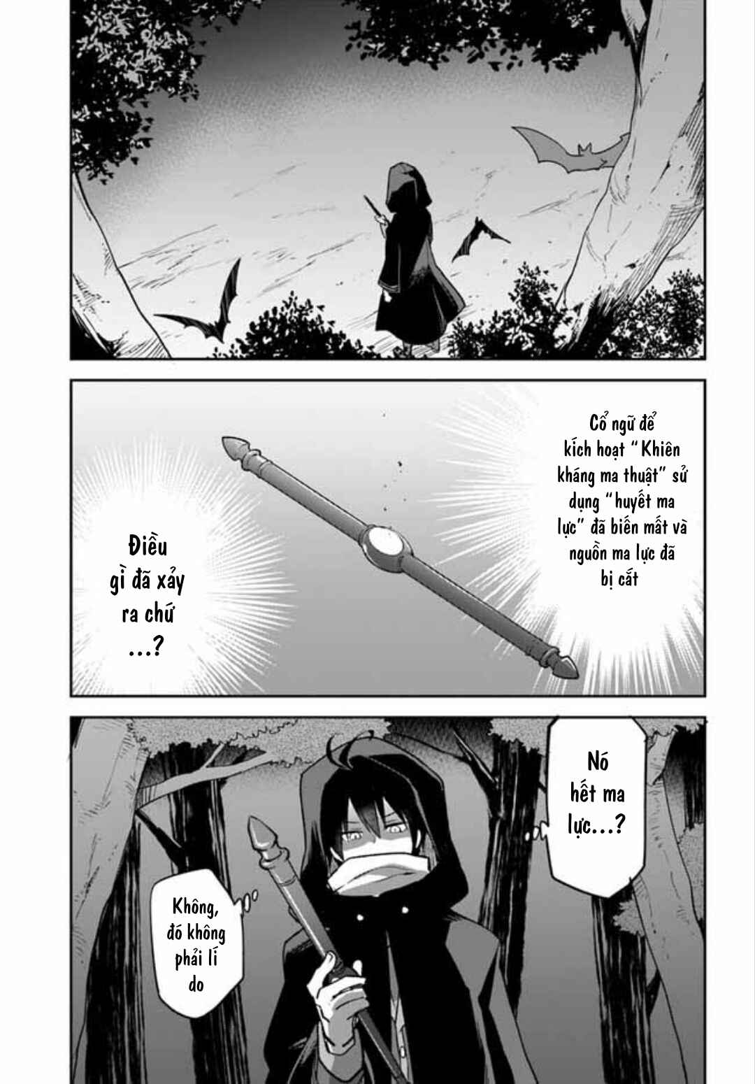 Henkyou-gurashi no Maou, Tensei Shite Saikyou no Majutsushi ni Naru Chapter 34 - Page 3