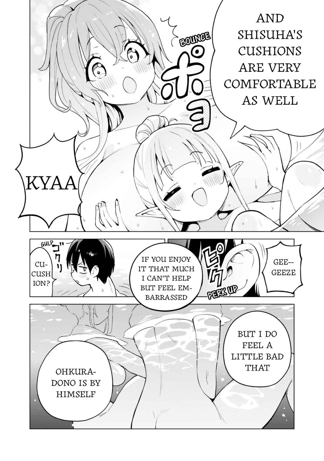Gacha o Mawashite Nakama o Fuyasu: Saikyou no Bishoujo Gundan o Tsukuriagero Chapter 64 - Page 18