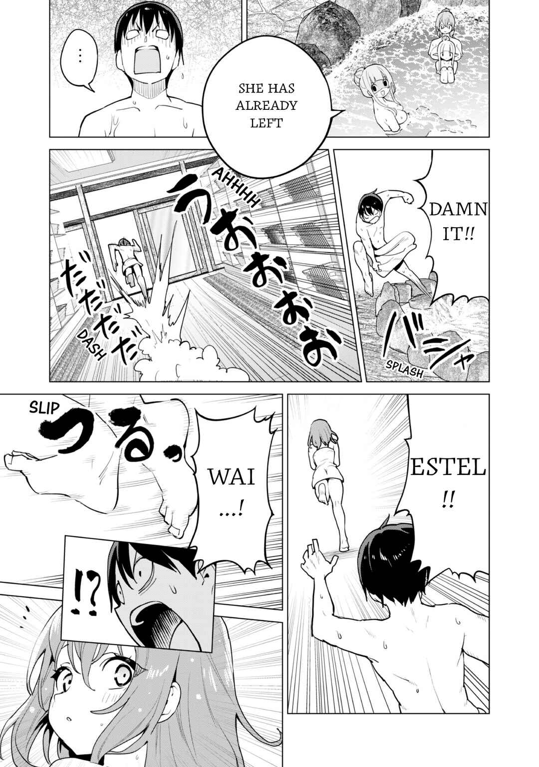 Gacha o Mawashite Nakama o Fuyasu: Saikyou no Bishoujo Gundan o Tsukuriagero Chapter 64 - Page 21