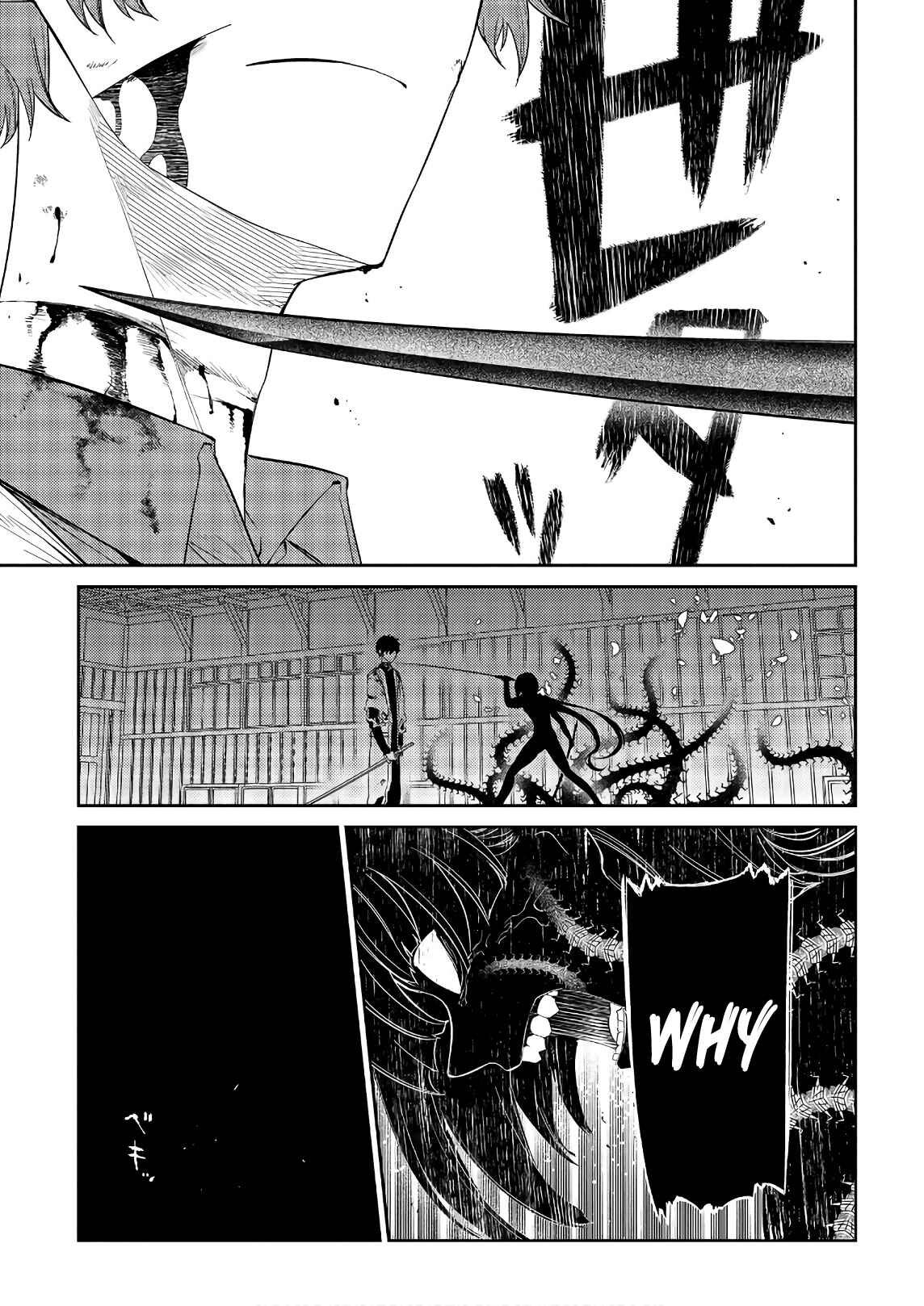 Reincarnation no Kaben Chapter 51 - Page 21