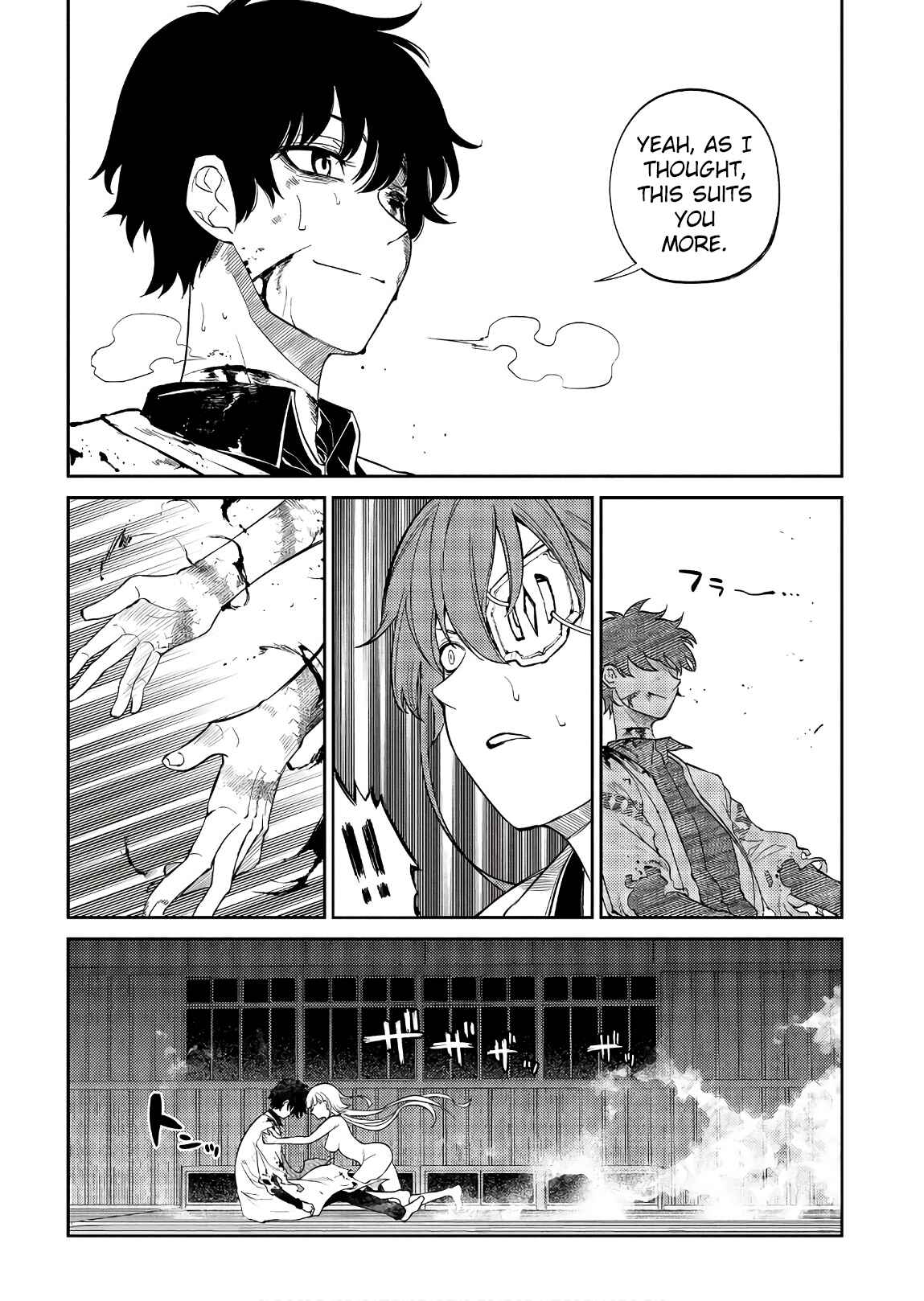 Reincarnation no Kaben Chapter 51 - Page 30