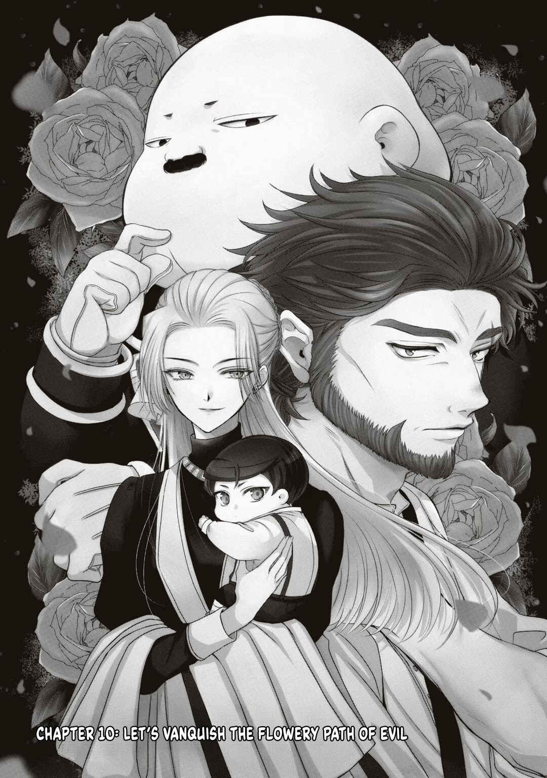 Aku no Kadou o Ikimashou Chapter 10 - Page 2
