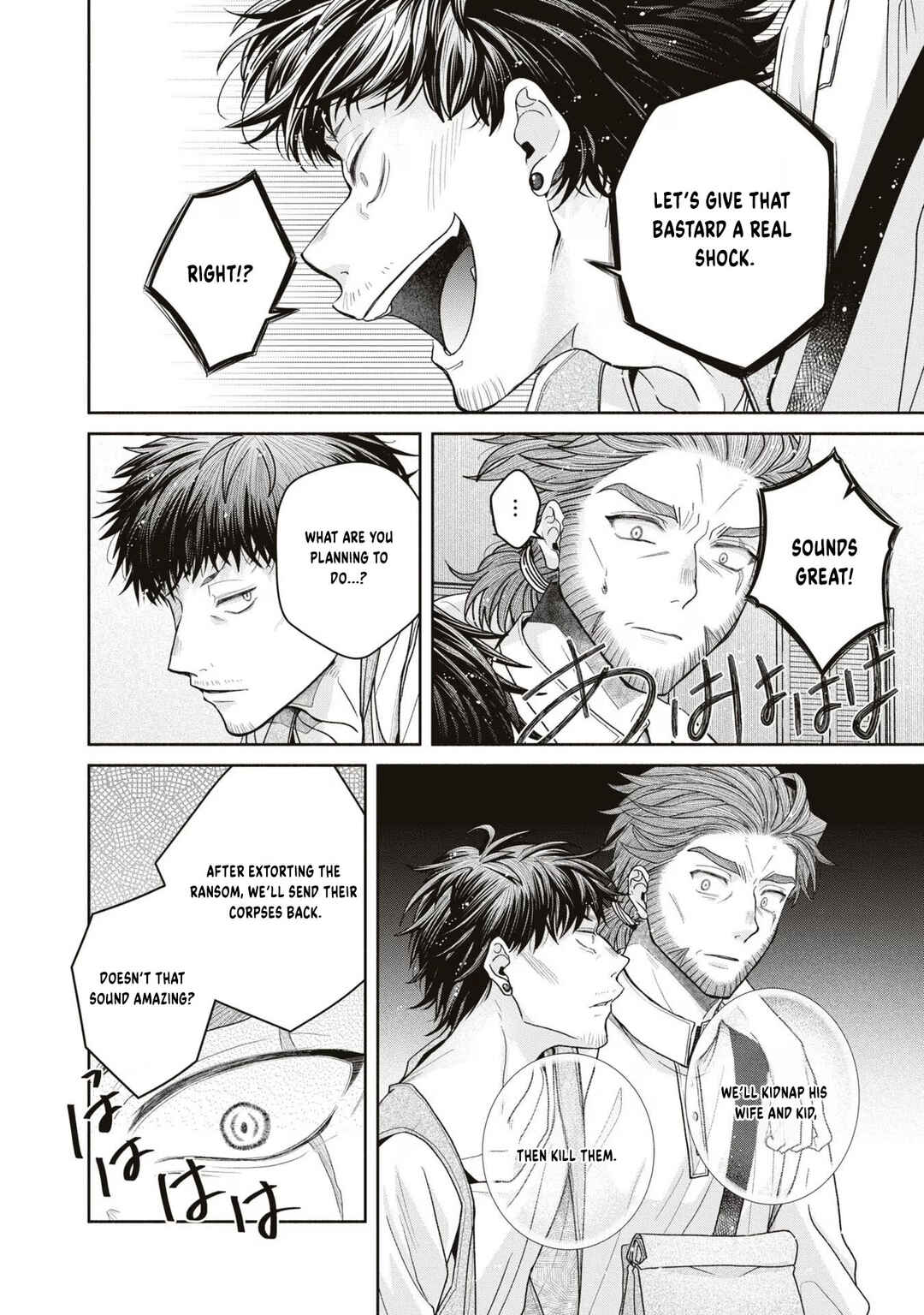 Aku no Kadou o Ikimashou Chapter 10 - Page 21