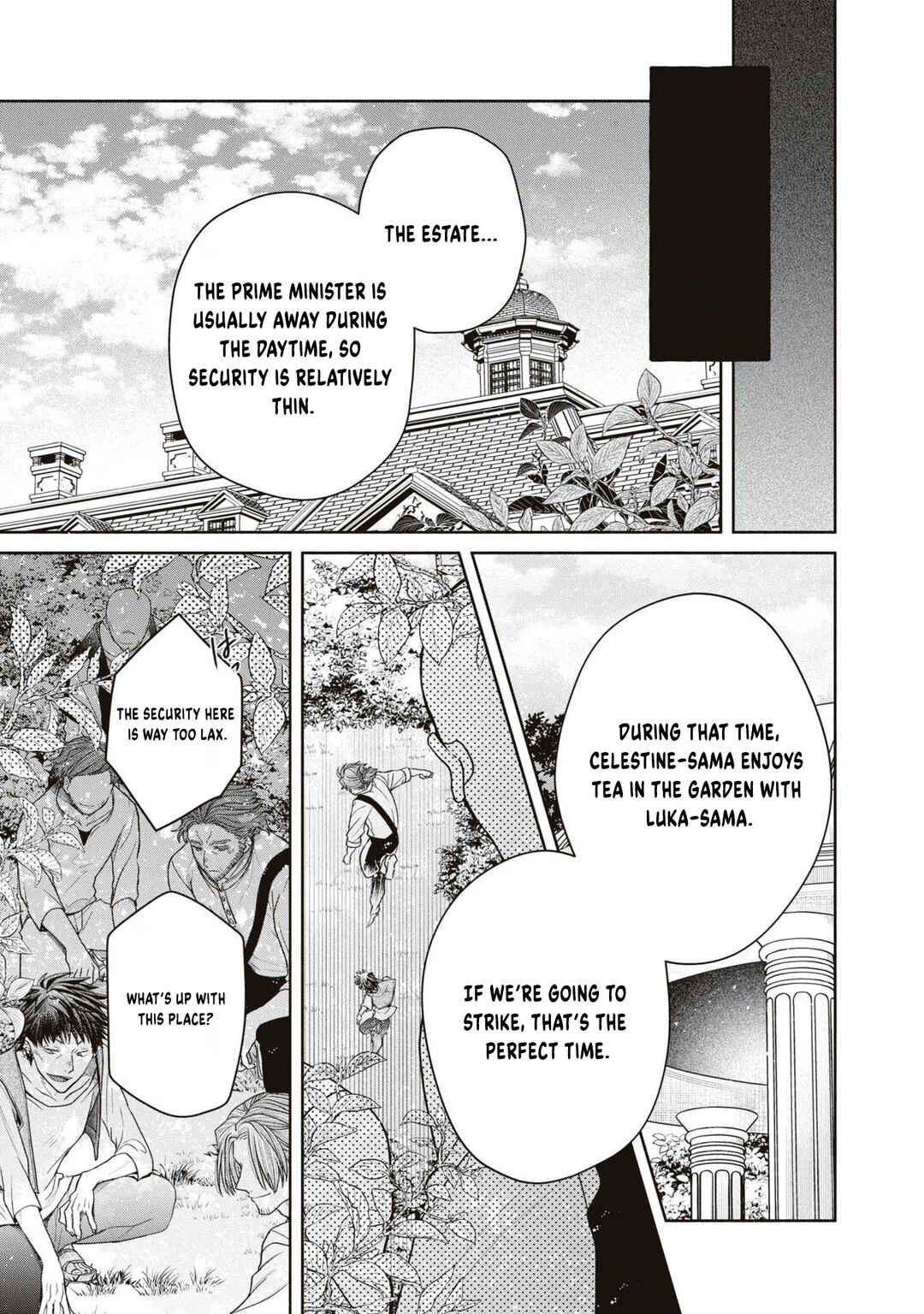 Aku no Kadou o Ikimashou Chapter 10 - Page 24