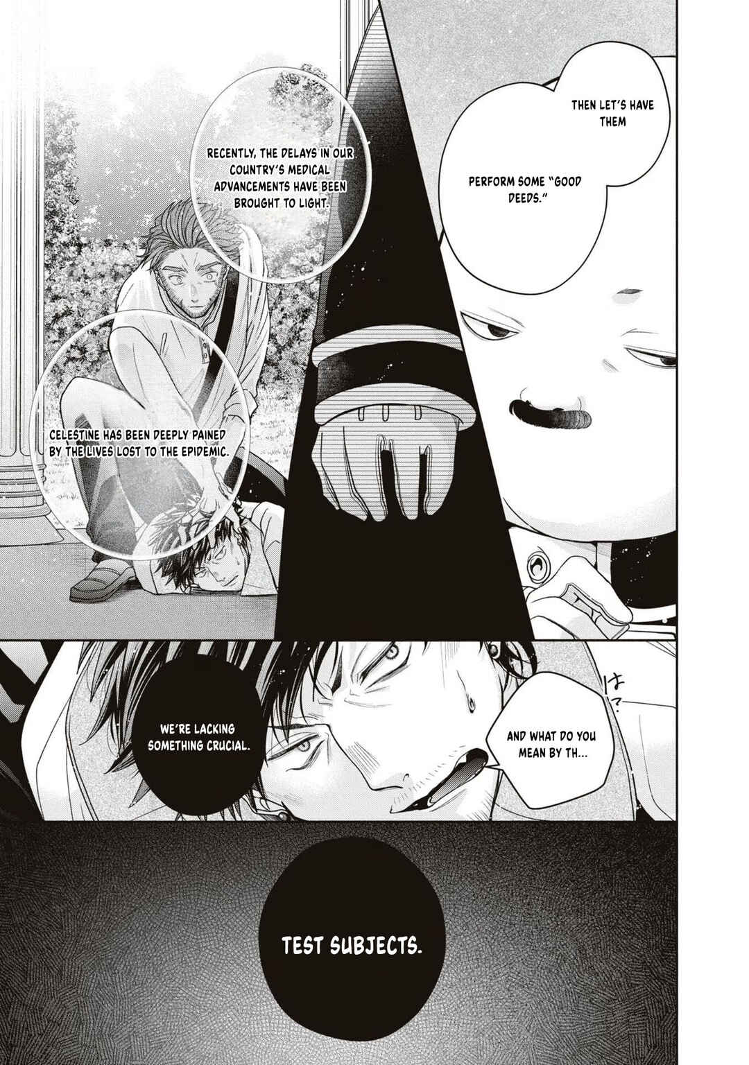 Aku no Kadou o Ikimashou Chapter 10 - Page 34