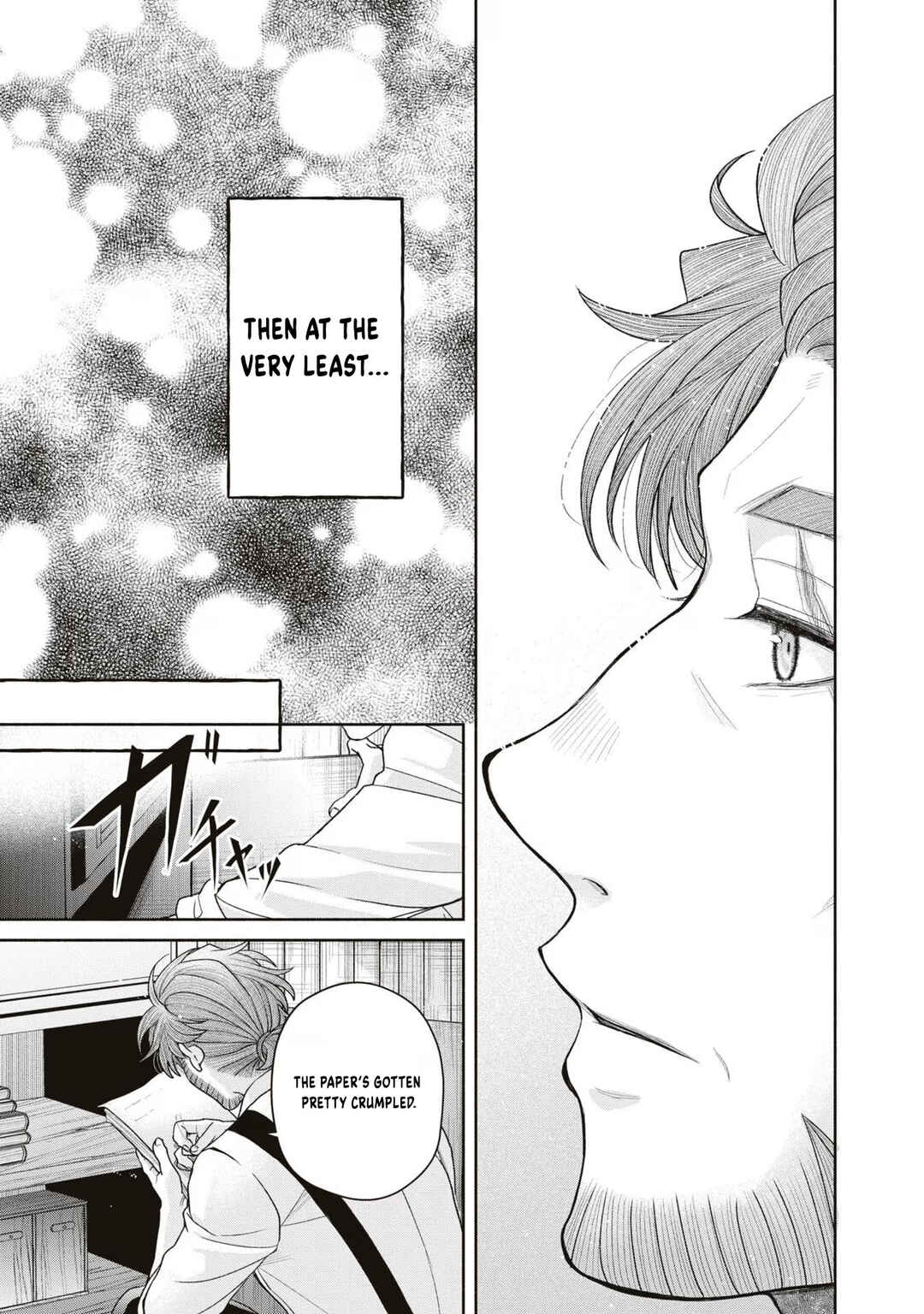 Aku no Kadou o Ikimashou Chapter 10 - Page 40