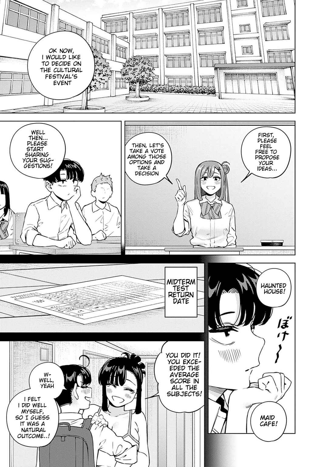 Itoko no Onee-chan ni Amaechau? Chapter 25 - Page 4