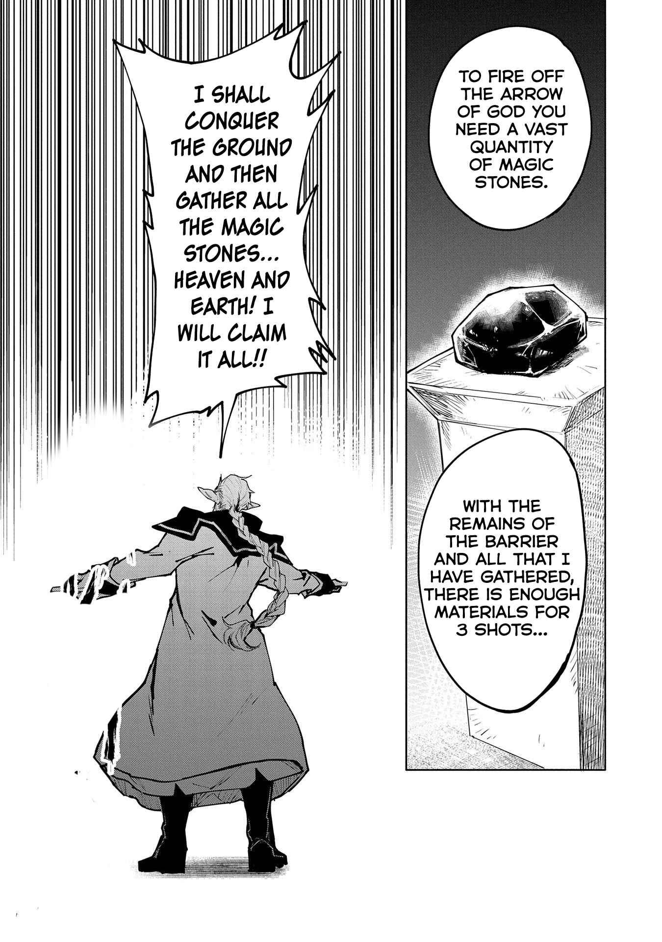 Saikyou Juzoku Tensei ~Majutsu Otaku no Risoukyou~ Chapter 12 - Page 12