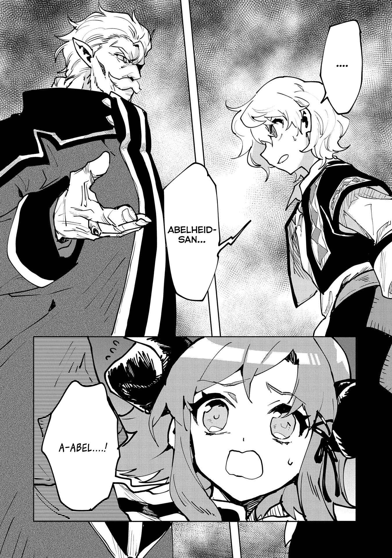Saikyou Juzoku Tensei ~Majutsu Otaku no Risoukyou~ Chapter 12 - Page 15