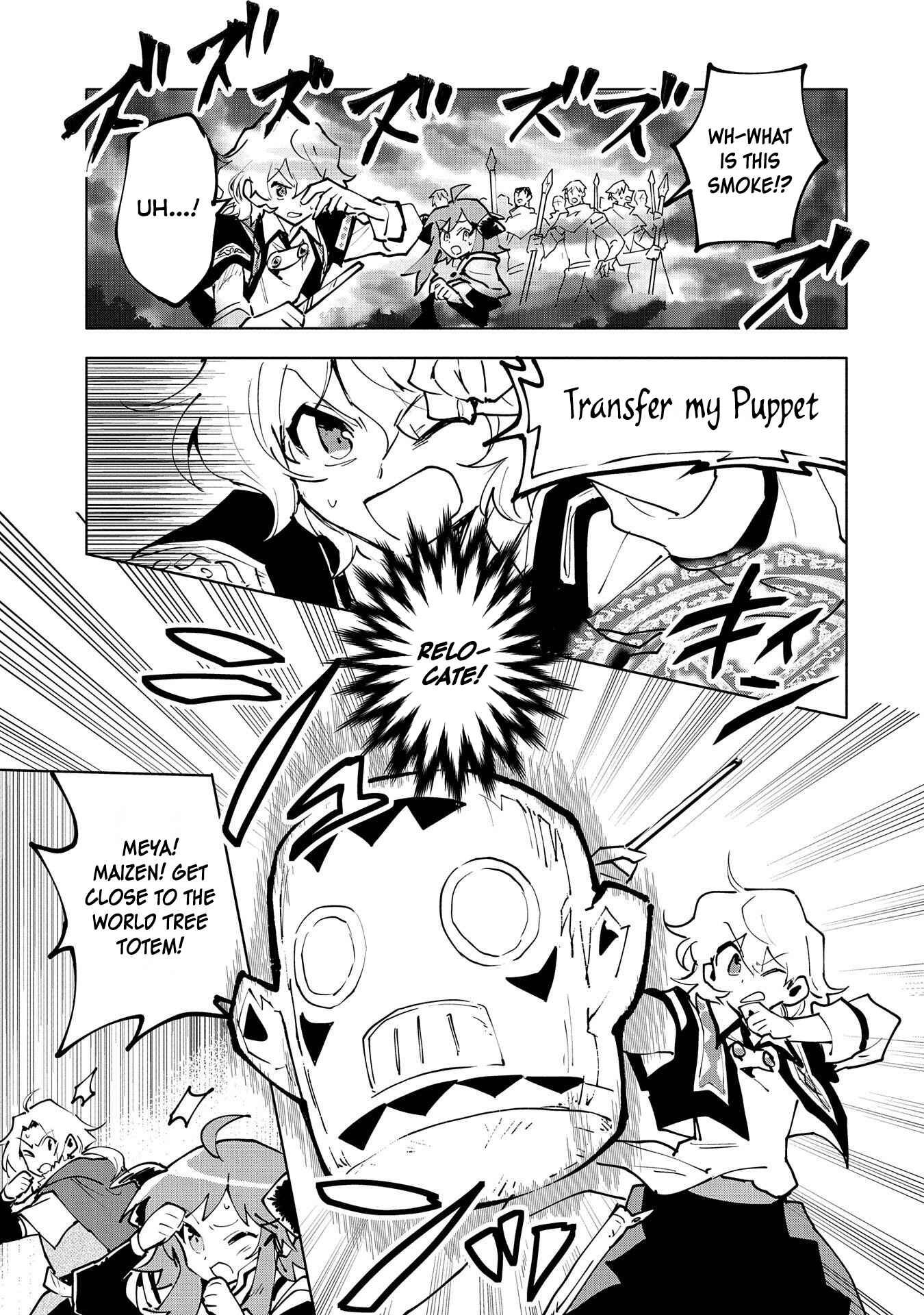 Saikyou Juzoku Tensei ~Majutsu Otaku no Risoukyou~ Chapter 12 - Page 18