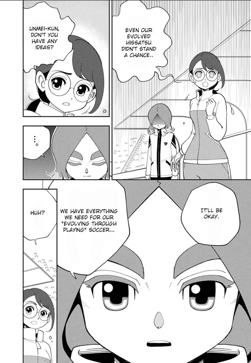 Inazuma Eleven: Heroes' Victory Road Chapter 9 - Page 5