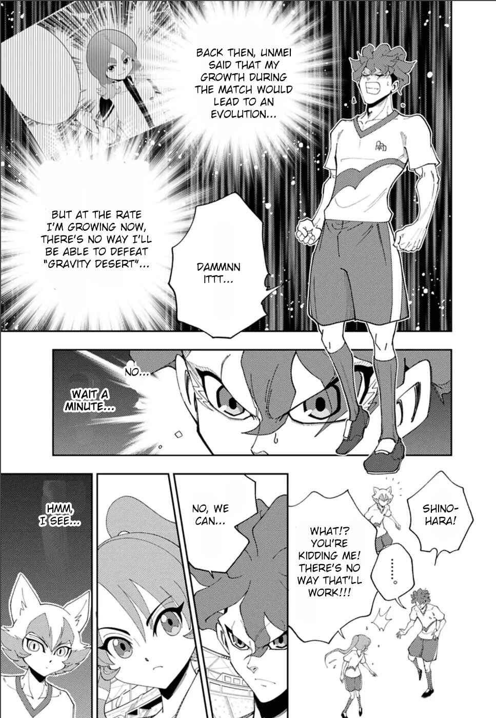 Inazuma Eleven: Heroes' Victory Road Chapter 9 - Page 6
