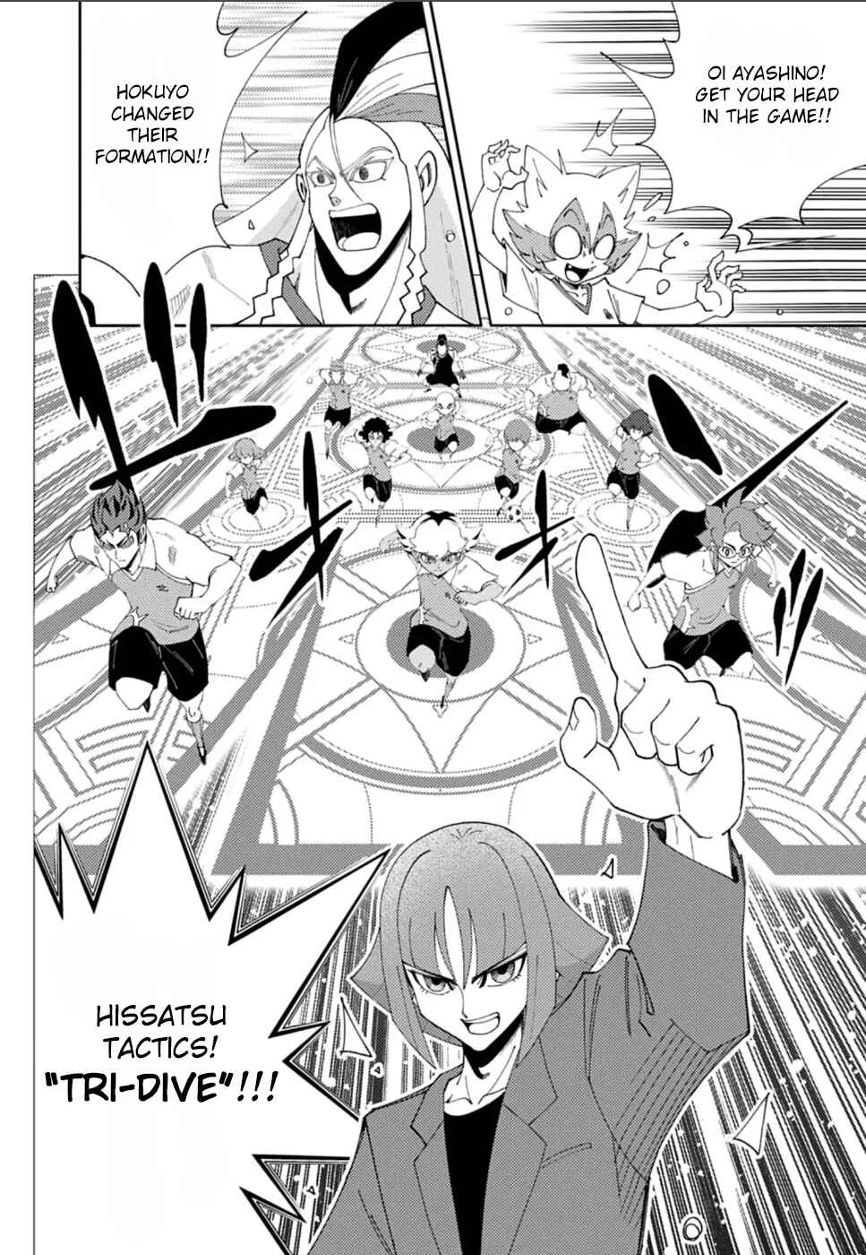 Inazuma Eleven: Heroes' Victory Road Chapter 9 - Page 7