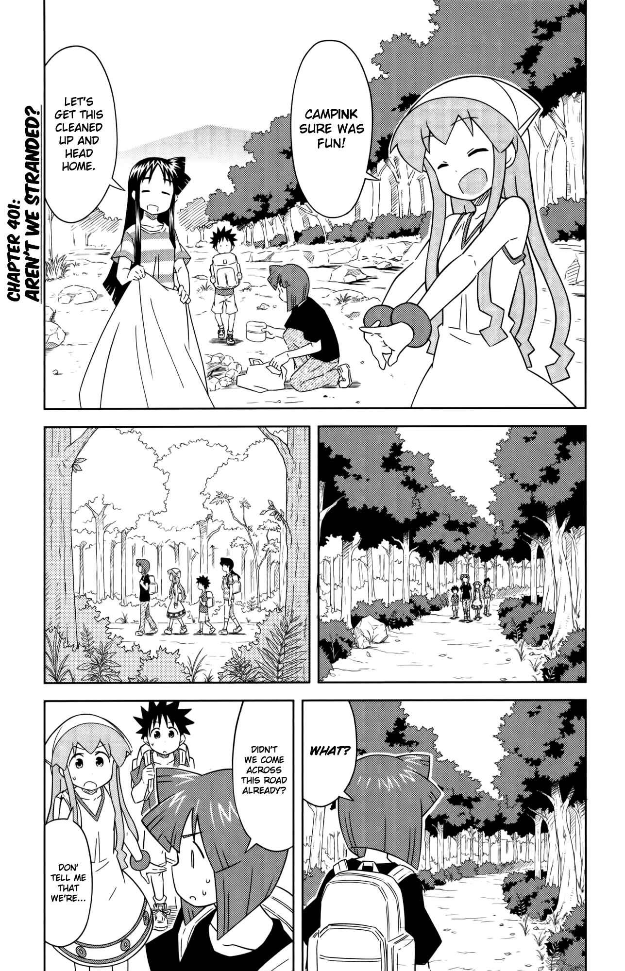 Shinryaku! Ika Musume Chapter 401 - Page 1