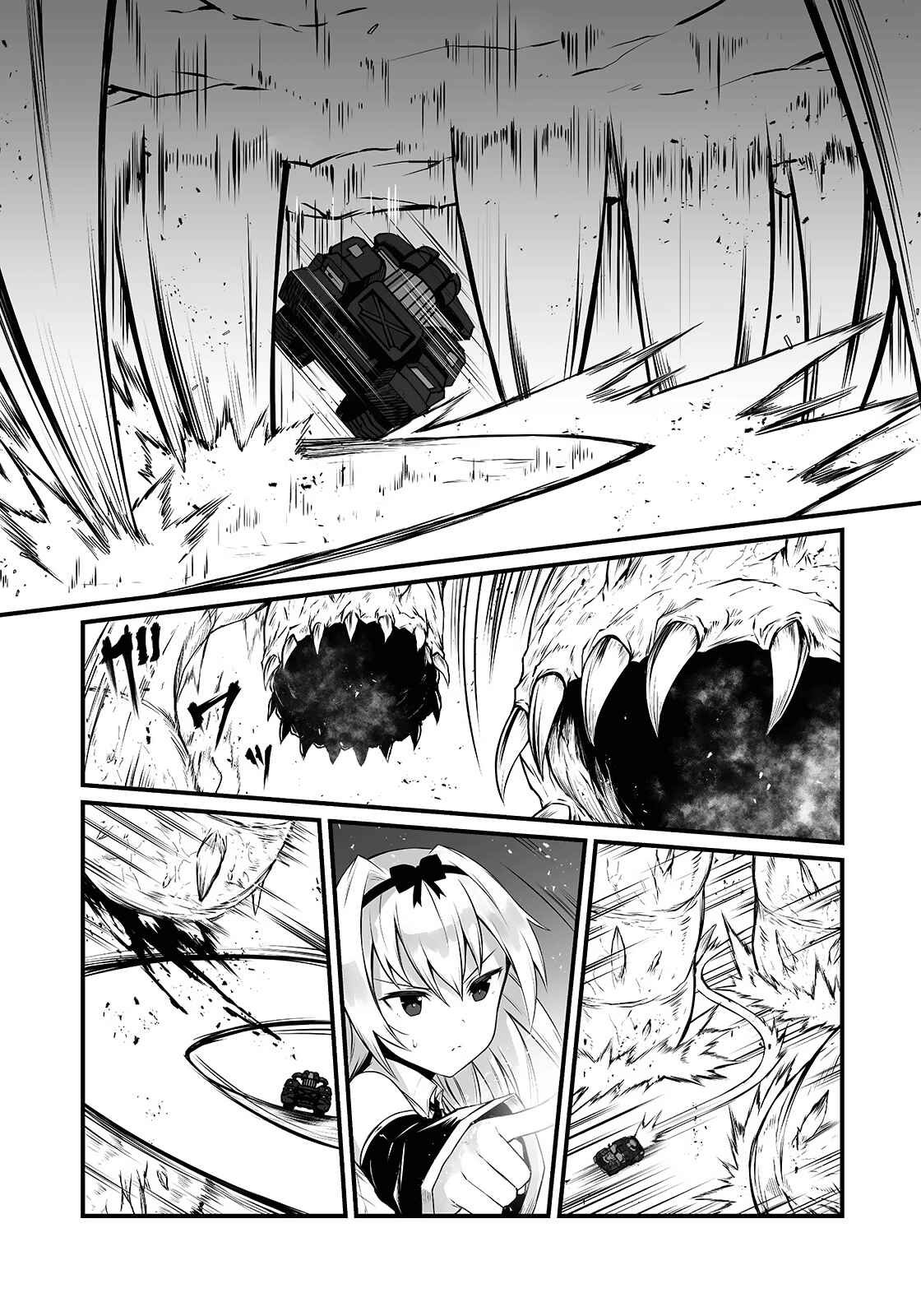 Arifureta Shokugyou de Sekai Saikyou Chapter 51 - Page 20