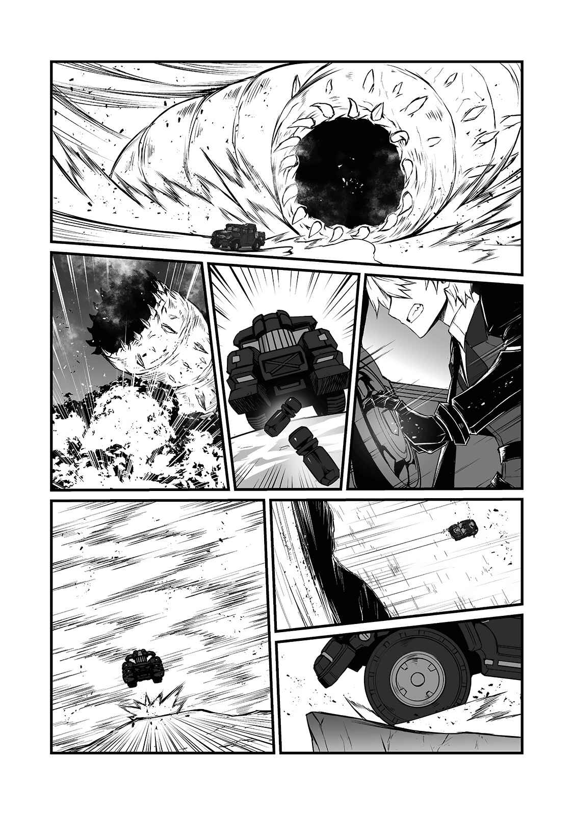 Arifureta Shokugyou de Sekai Saikyou Chapter 51 - Page 21