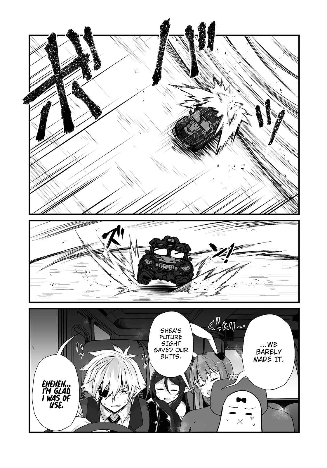 Arifureta Shokugyou de Sekai Saikyou Chapter 51 - Page 22