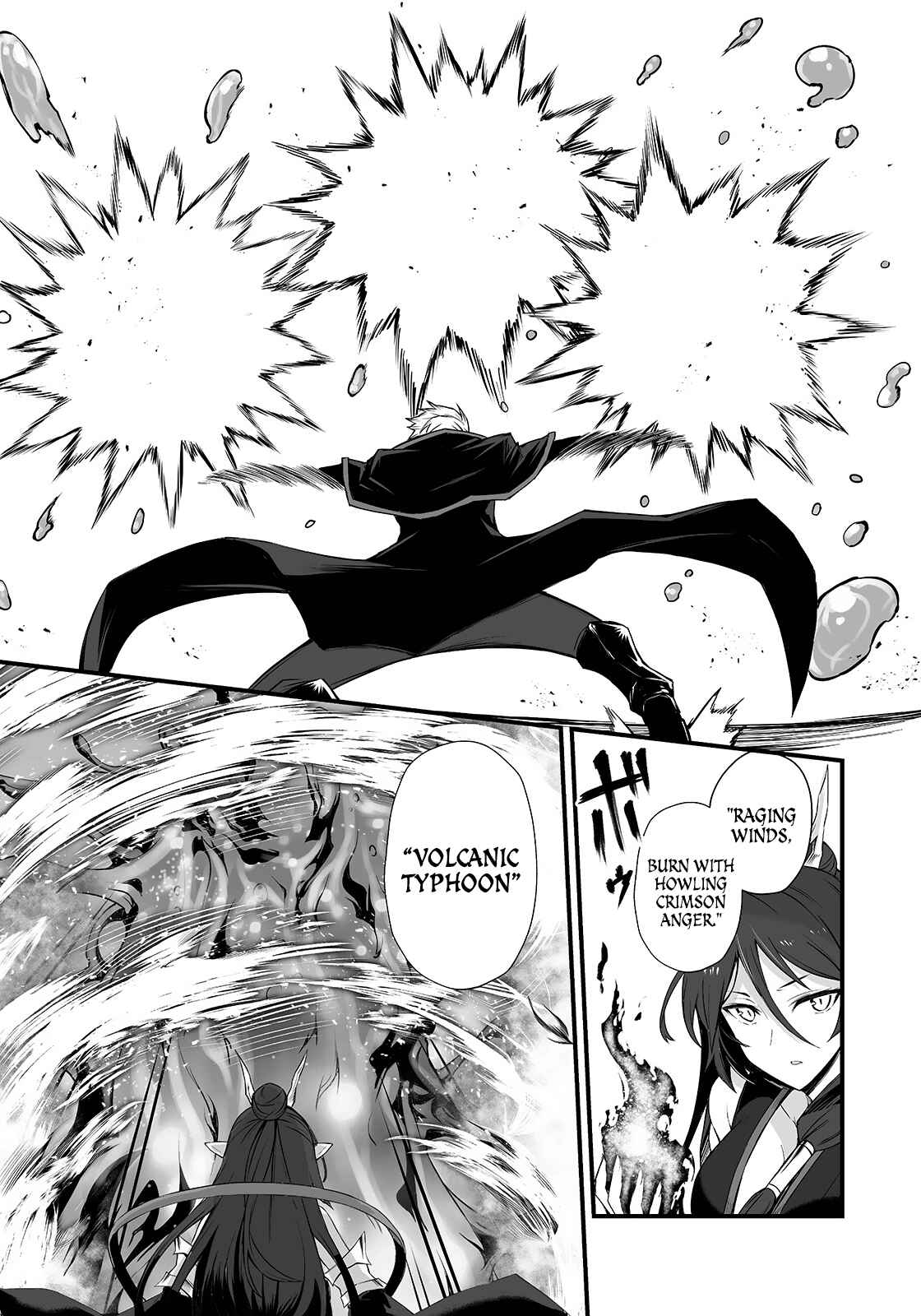 Arifureta Shokugyou de Sekai Saikyou Chapter 51 - Page 4