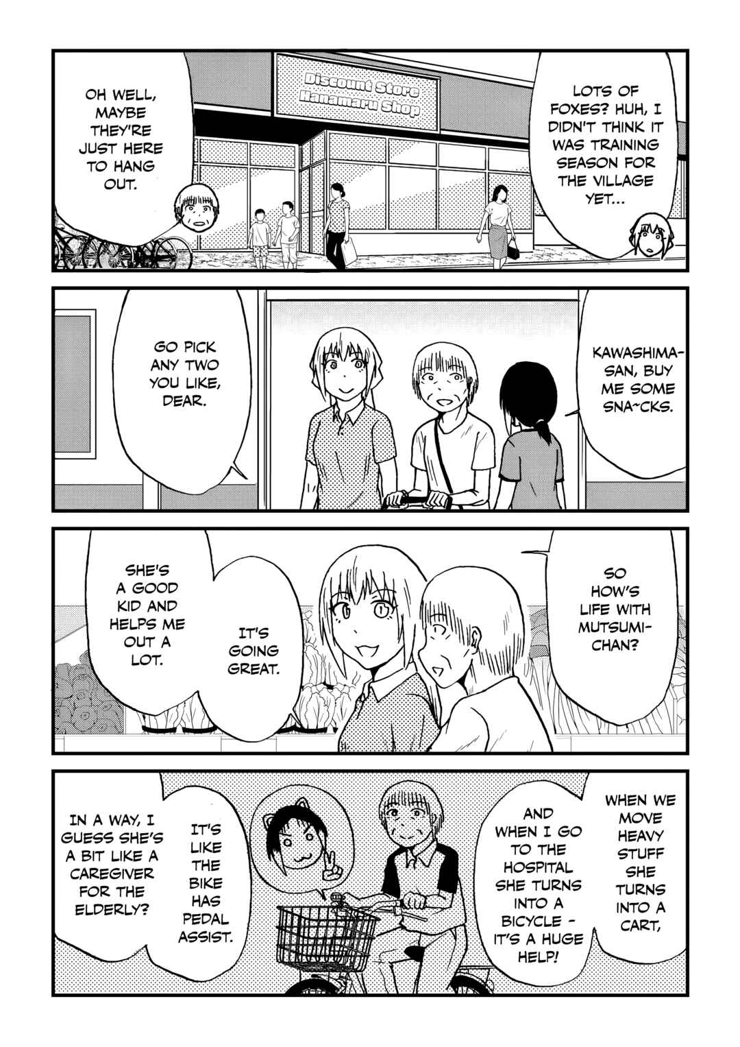 Totsugi Okureta Kitsune ga Yome ni Kuru Hanashi Chapter 72 - Page 2