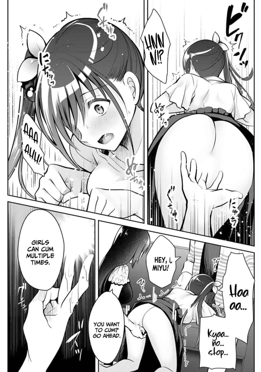 Ore no Imouto ga Saikou no Okazu datta: Imouto de shika Nukenai Kyoudai Jijou Chapter 10 - Page 13