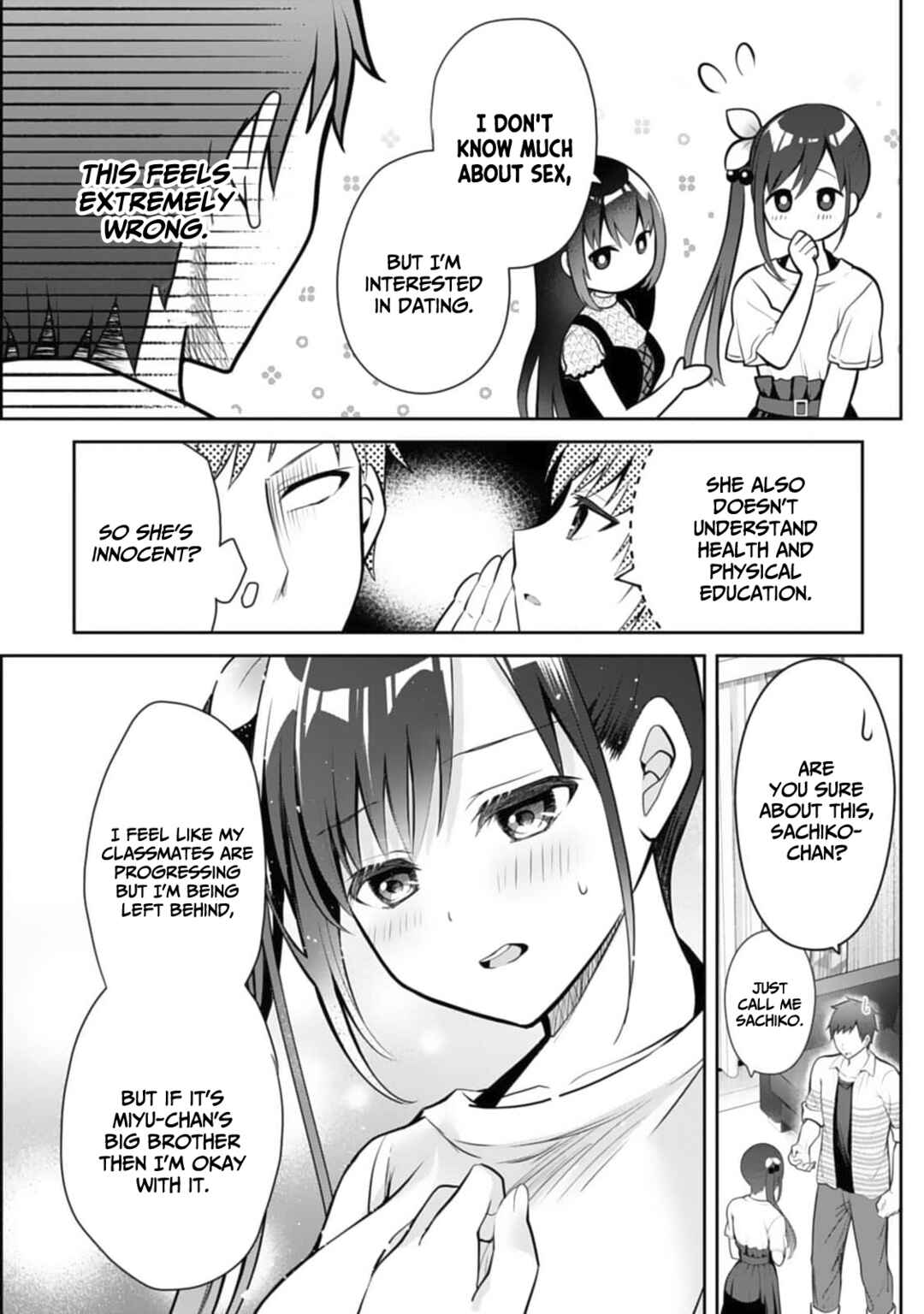 Ore no Imouto ga Saikou no Okazu datta: Imouto de shika Nukenai Kyoudai Jijou Chapter 10 - Page 5