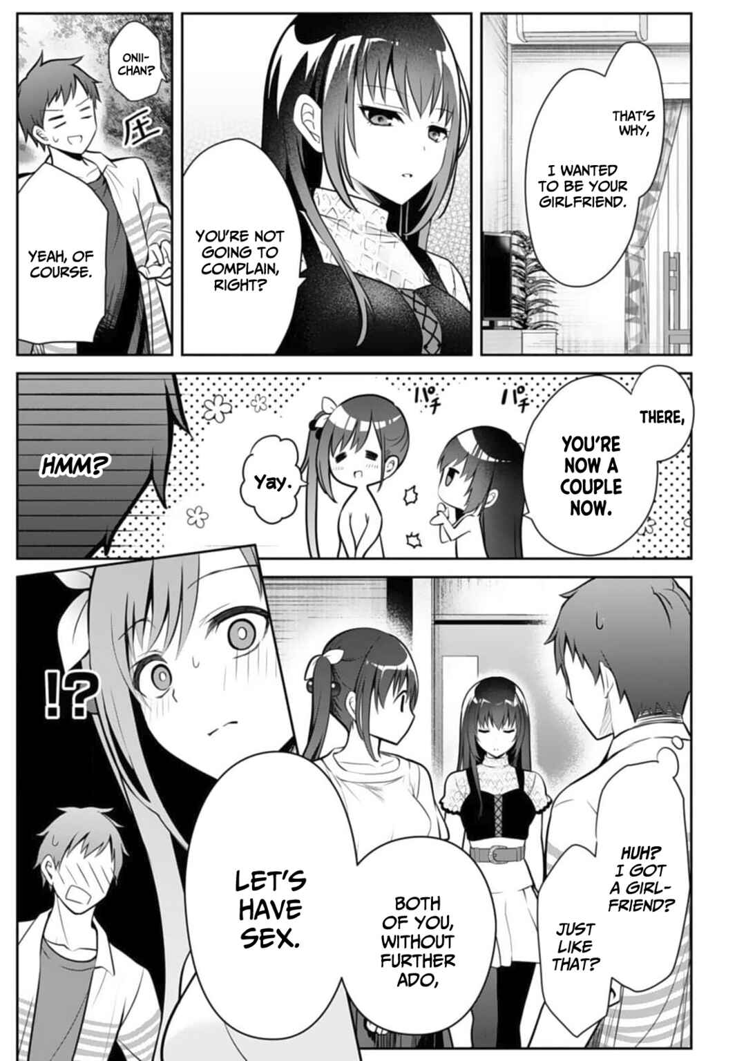 Ore no Imouto ga Saikou no Okazu datta: Imouto de shika Nukenai Kyoudai Jijou Chapter 10 - Page 6