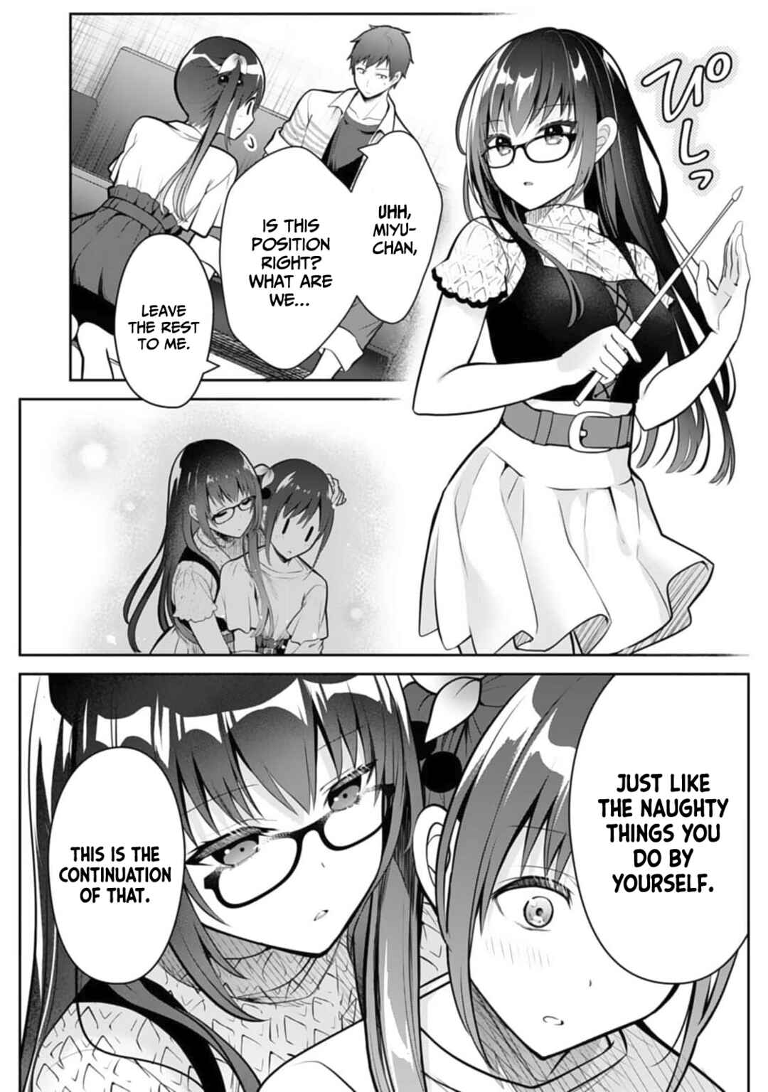 Ore no Imouto ga Saikou no Okazu datta: Imouto de shika Nukenai Kyoudai Jijou Chapter 10 - Page 7