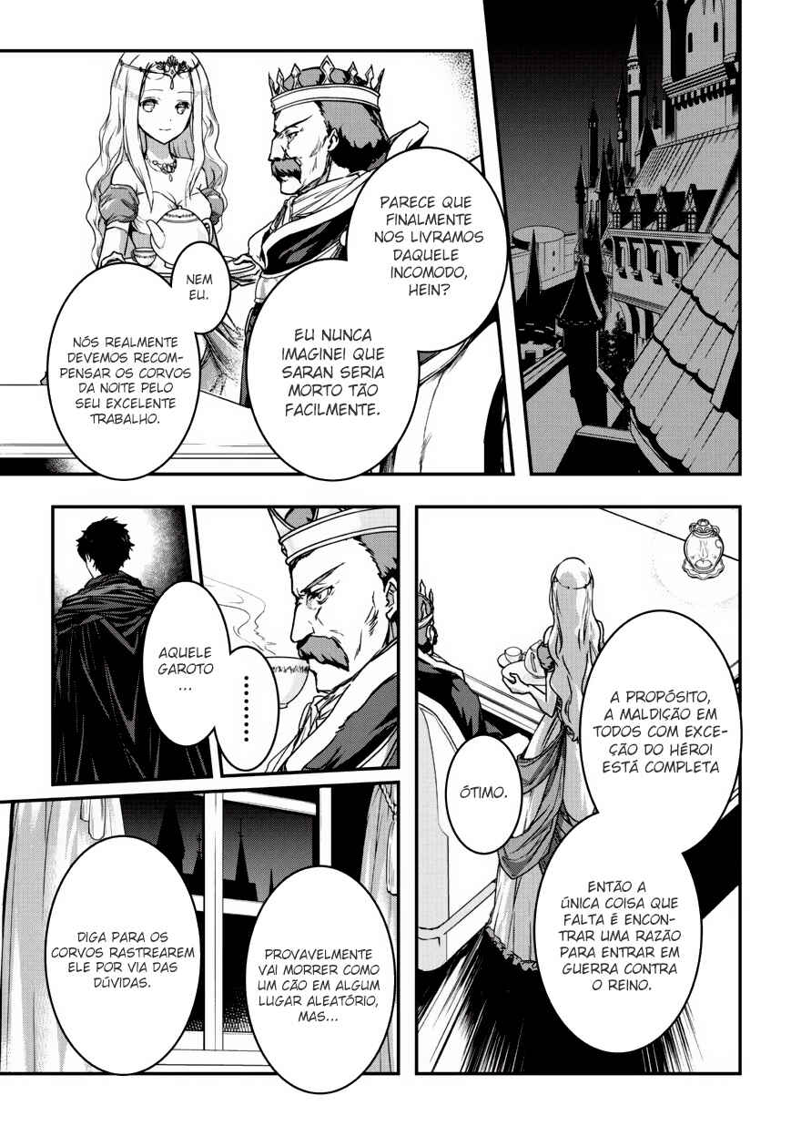 Ansatsusha de Aru Ore no Status ga Yuusha yori mo Akiraka ni Tsuyoi no da ga Chapter 6 - Page 1