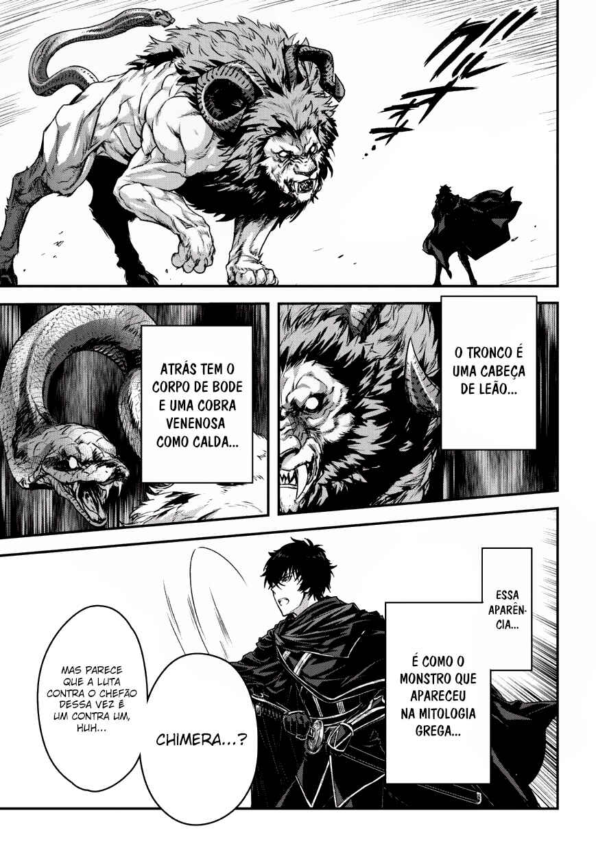Ansatsusha de Aru Ore no Status ga Yuusha yori mo Akiraka ni Tsuyoi no da ga Chapter 6 - Page 11