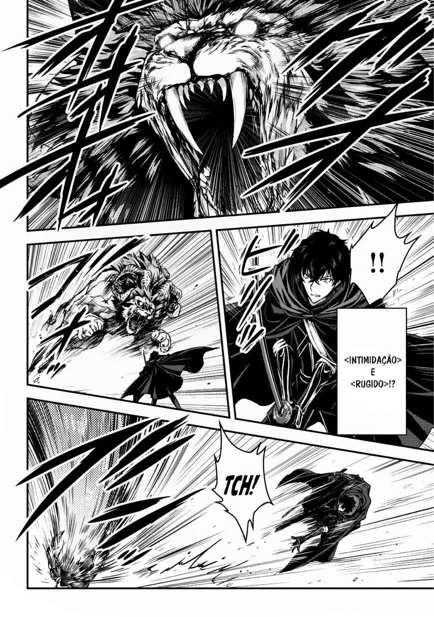 Ansatsusha de Aru Ore no Status ga Yuusha yori mo Akiraka ni Tsuyoi no da ga Chapter 6 - Page 12