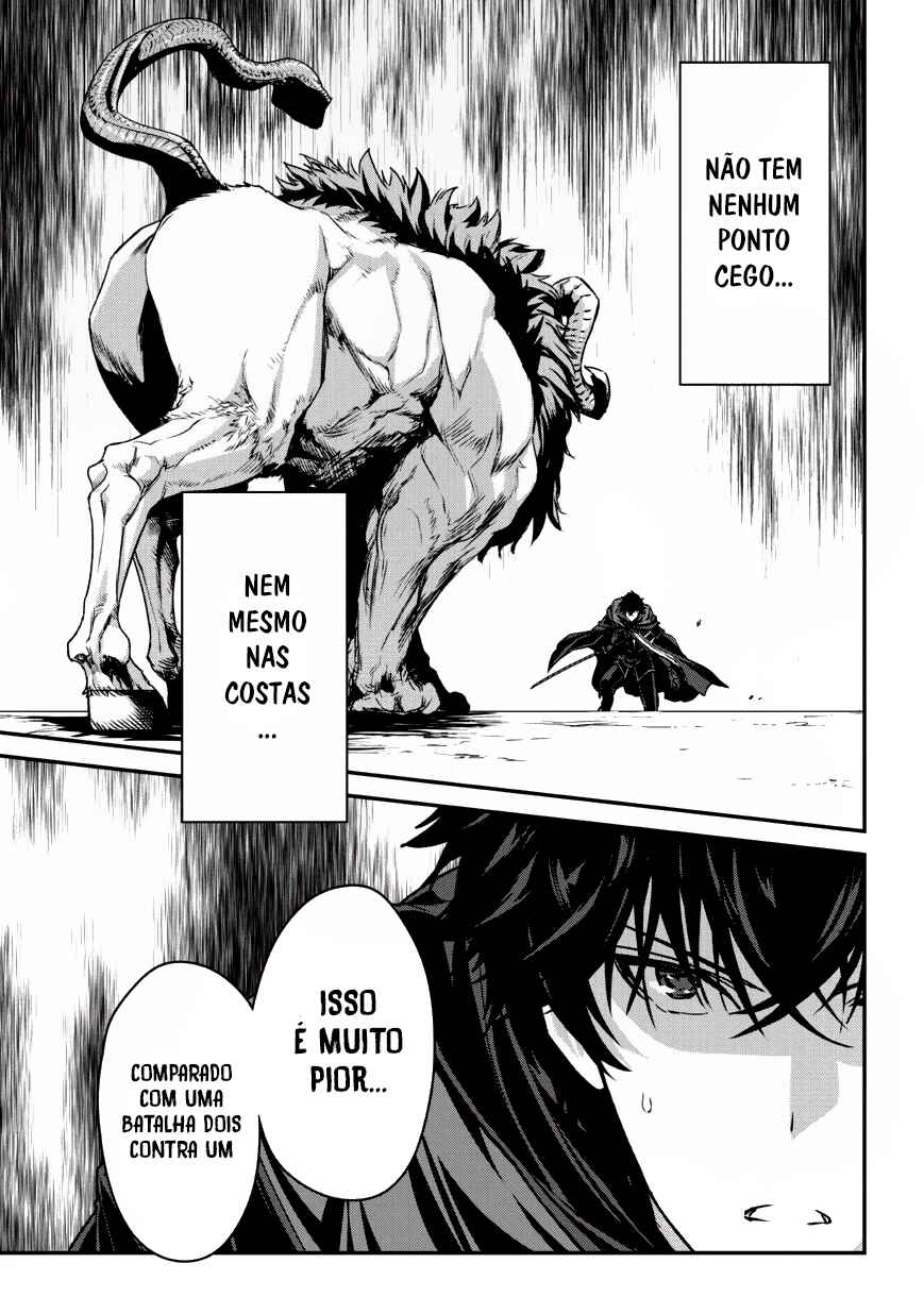 Ansatsusha de Aru Ore no Status ga Yuusha yori mo Akiraka ni Tsuyoi no da ga Chapter 6 - Page 15