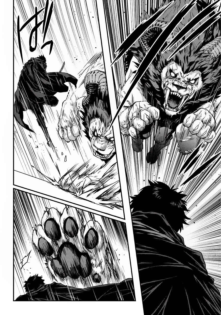 Ansatsusha de Aru Ore no Status ga Yuusha yori mo Akiraka ni Tsuyoi no da ga Chapter 6 - Page 16